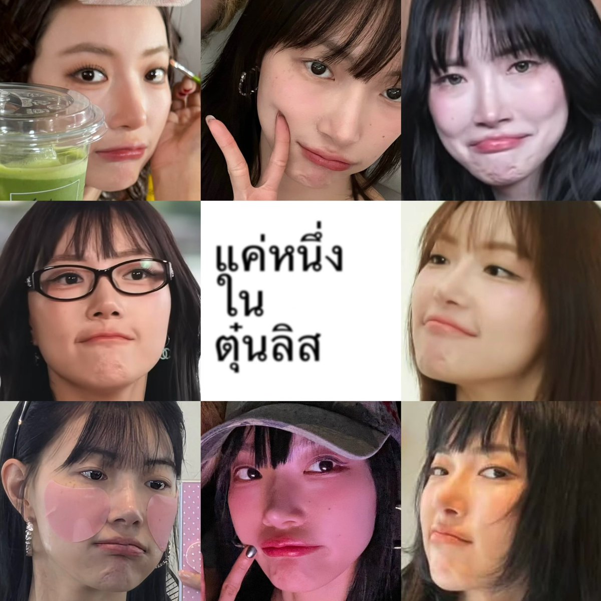 _jjjiraffe's tweet photo. เหมียวหงึ โดนตุ๋นนนนนน 😾🎀🤏🏻 https://t.co/7RLSdlbG6O
