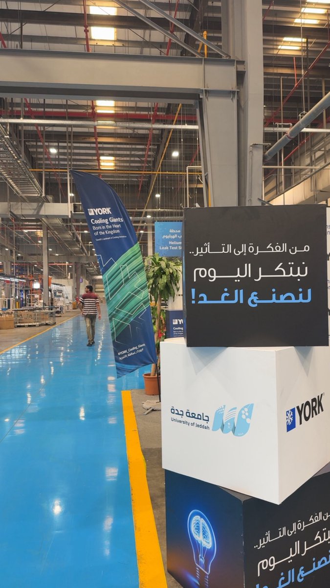privleeknow's tweet photo. A closer look at Johnson Controls Arabia and the work behind the scenes. 💙

I had a wonderful experience thank you for the opportunity ✨ https://t.co/eWB316D8k1