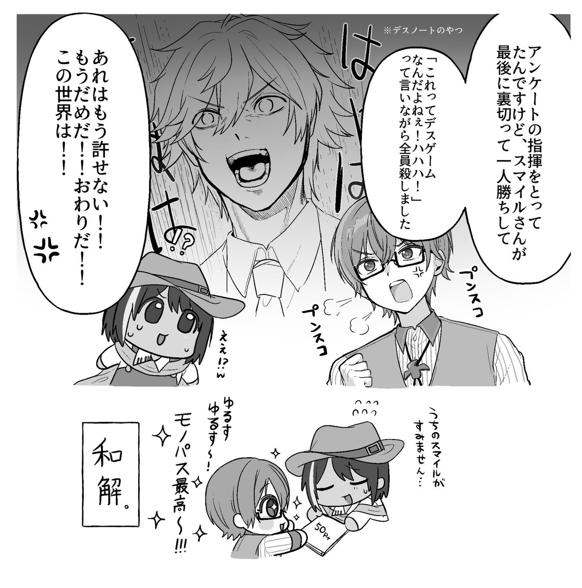 l92_i's tweet photo. https://t.co/pcPoF5qAeD