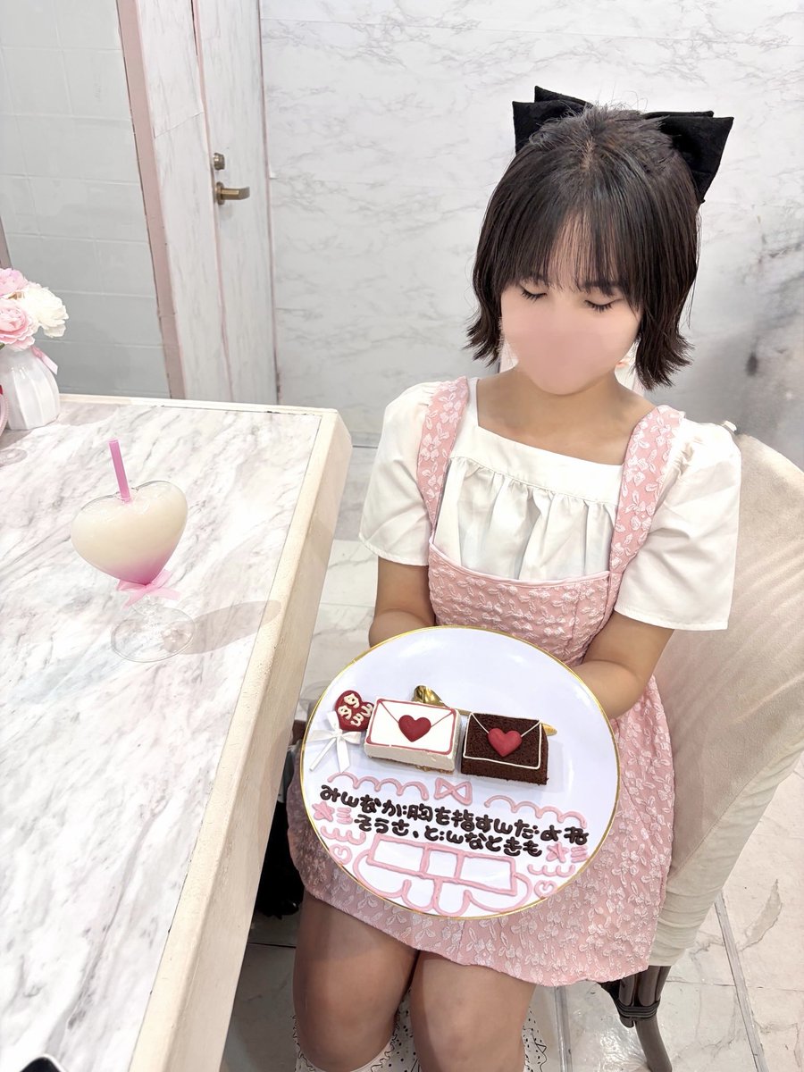 sso14057's tweet photo. ✨babutea cafe 大阪店
愛の手紙~💌
手紙の形をしたブラウニーに、伝えたい文章のレタリングをしてくれる場所！！ https://t.co/PUwJBJRL9A