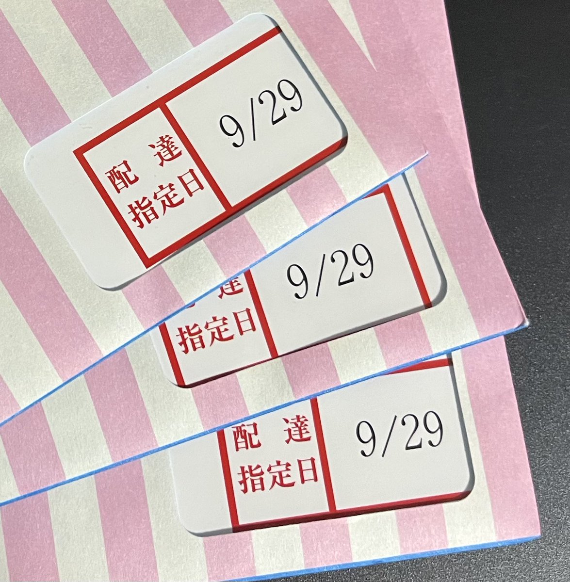 kazz_st's tweet photo. 今年も無事にこの日を迎えられました笑
着実に体力の衰えを感じておりますが、無理せず自分のペースで推し活を楽しみたいと思っています。
普段FFのみなさまと絡みが少なくて本当にごめんなさい😭
こんな私ですが、よかったらこれからもよろしくお願いします。 https://t.co/KxeIYqwW8s