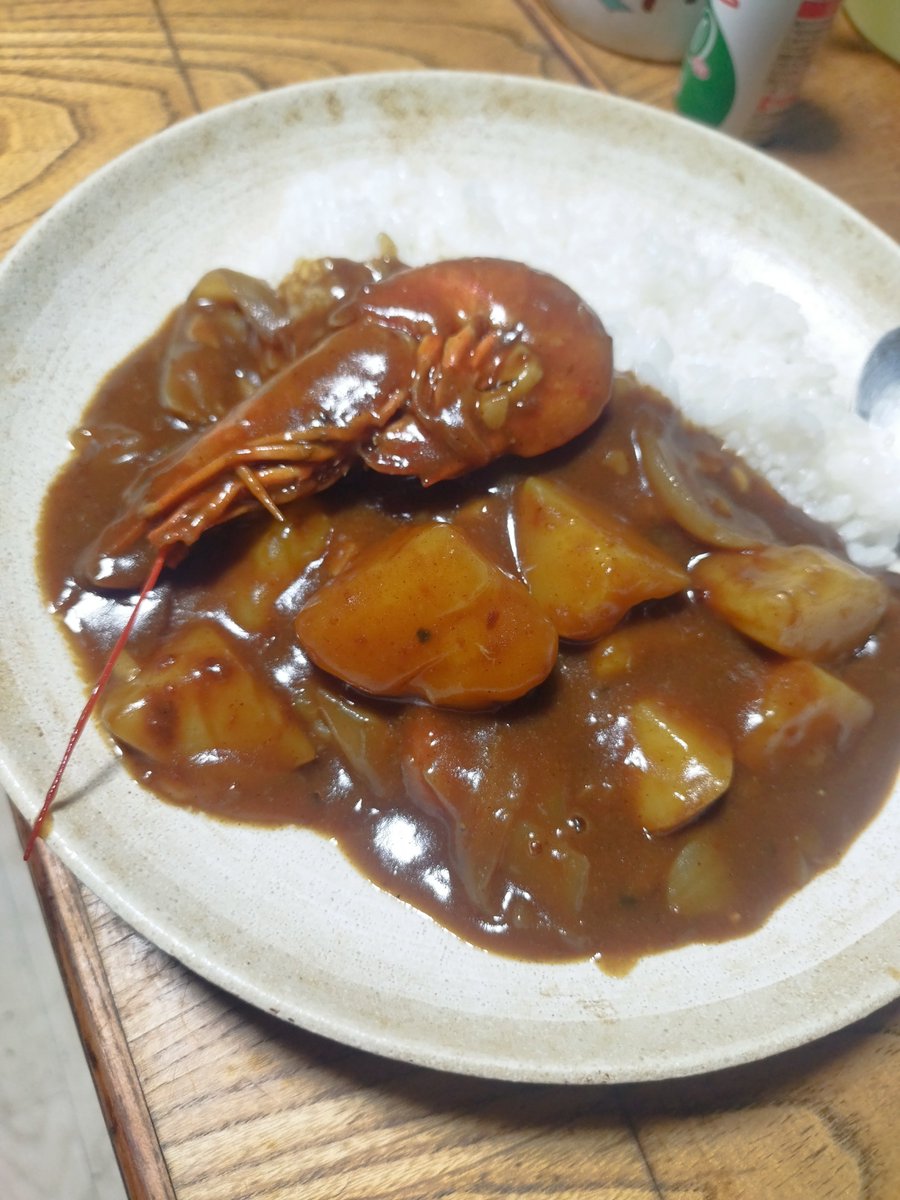 ChoshiGourmet's tweet photo. エビカレー🍛の出来上がり。
頂きます🙇 https://t.co/eJjRHnavpK