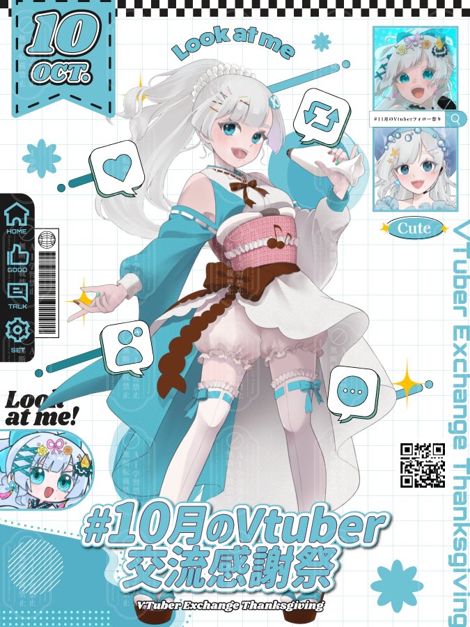 kiimononchu's tweet photo. 🩵🧁 #10月のVTuber交��感謝祭🧁🩵

呉服店勤務きもの布教系Vライバー❕

現在は主にColorSingで活動🎶🎤
YouTubeでの活動準備中❕
Live2Dの肉体を手に入れるため頑張ってます💪🏻💪🏻

仲良くできる活動者さん募集中👀✨️
きものについてのご相談もどうぞ🤲🏻👘

全反応 巡回❕

#10月のVTuberフォロー祭り https://t.co/FGIgoivnjd