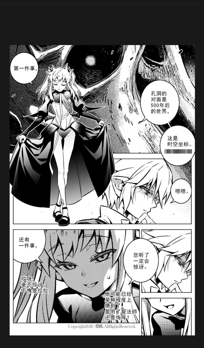 2p52m's tweet photo. ォォォォォォ　KissKissKiss https://t.co/nkJvBHmcjP