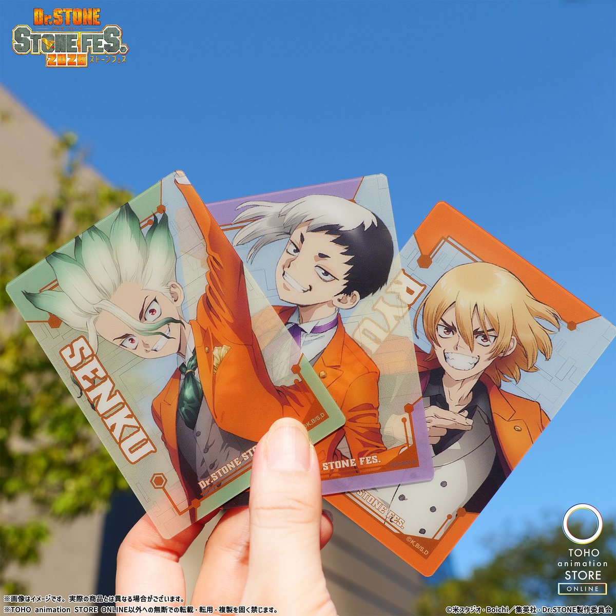 STONE_anime_off's tweet photo. ／
#STONEFES .2026グッズ紹介
＼

本日のグッズ紹介は
『トレーディングクリアカード』!!

透明感のあるおしゃれなクリアカードは
スマホケースにも挟めるアイテムです！

▼グッズ詳細はこちら
https://t.co/Yfz9Duaz0y

▼イベント特設サイトはこちら
https://t.co/dbSQQDtqhL

#DrSTONE https://t.co/Wv87GFnn1B