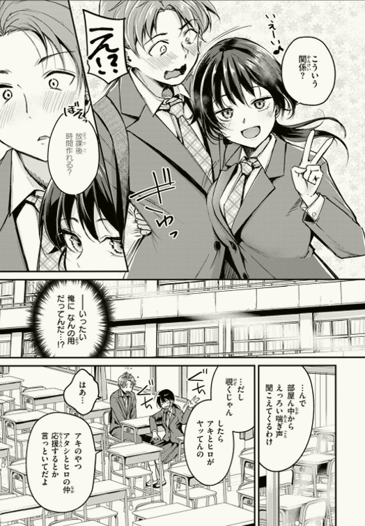 luciansr's tweet photo. https://t.co/lR5sr3fTCN