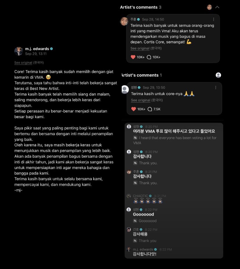 1402pages's tweet photo. sumpah... beneran sedih bgt plss mereka tau kita udah seberusaha itu siang malam buat vote dan selalu bilang waktu sama coer lebih berharga dari apapun itu tp dalam diri mereka sendiri pasti ada walaupun sedikit rasa berharap buat menang, maaf yaaa cortis kita blm bisa ngasih itu buat kalian:( pdhl kalian jg udh kerja keras bgt💔😔💔 buat coer terimakasih ya semuanya udah vote selama kurang lebih 1 bulan ini jujur kita masuk 3 besar aja udah keren bgtt jir!!! nanti akhir tahun banyak awards kita lebih berusaha lagi yaa we only have each other's guys... let's give another win for them🥺🩷