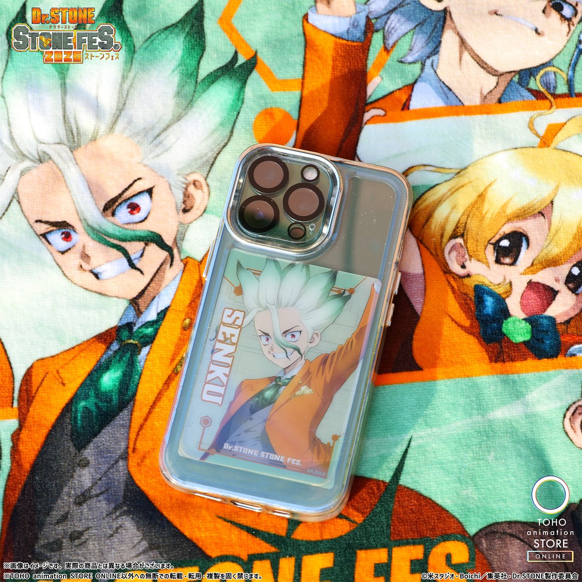 STONE_anime_off's tweet photo. ／
#STONEFES .2026グッズ紹介
＼

本日のグッズ紹介は
『トレーディングクリアカード』!!

透明感のあるおしゃれなクリアカードは
スマホケースにも挟めるアイテムです！

▼グッズ詳細はこちら
https://t.co/Yfz9Duaz0y

▼イベント特設サイトはこちら
https://t.co/dbSQQDtqhL

#DrSTONE https://t.co/Wv87GFnn1B