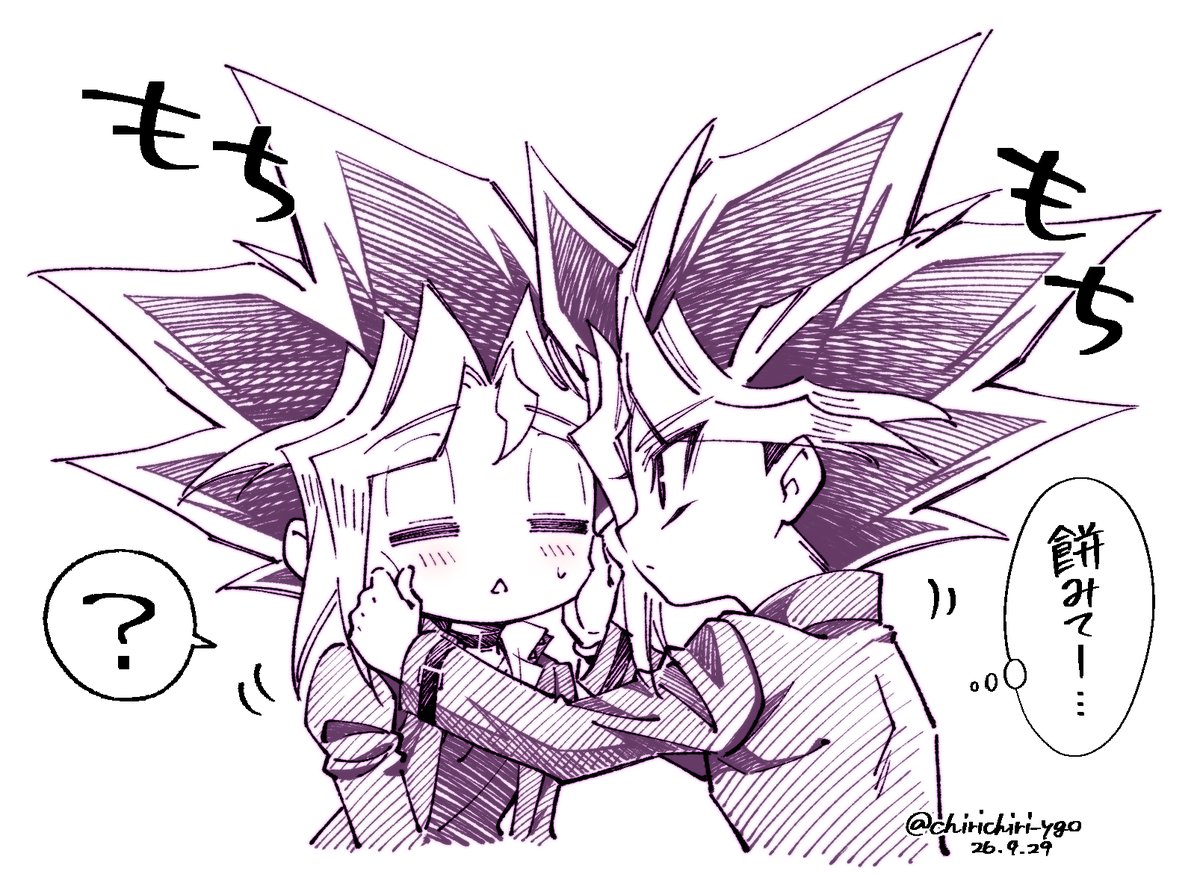 chirichiri_ygo's tweet photo. ラクガキばっかりしてる。 https://t.co/RASE5pPAFi