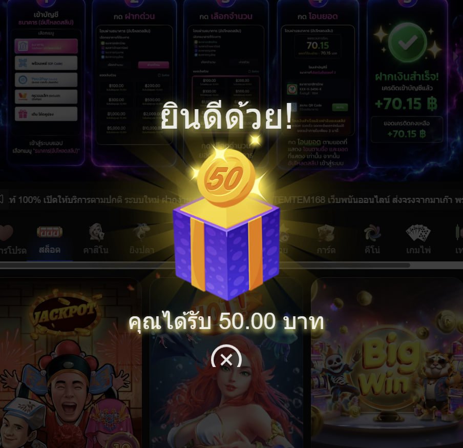 naoeaiza's tweet photo. Code : SJVE0VRW0U82LHGJ60
กดรีโพสต์ &amp; คอมเม้นท์ 👉 #แจกจิง 

📌กรอกโค้ด : https://t.co/QpDNQvkSrH

#เครดิตฟรี50 #เครดิตฟรี #แจกทุนฟรี #แจกจริง https://t.co/X0666JQdMf