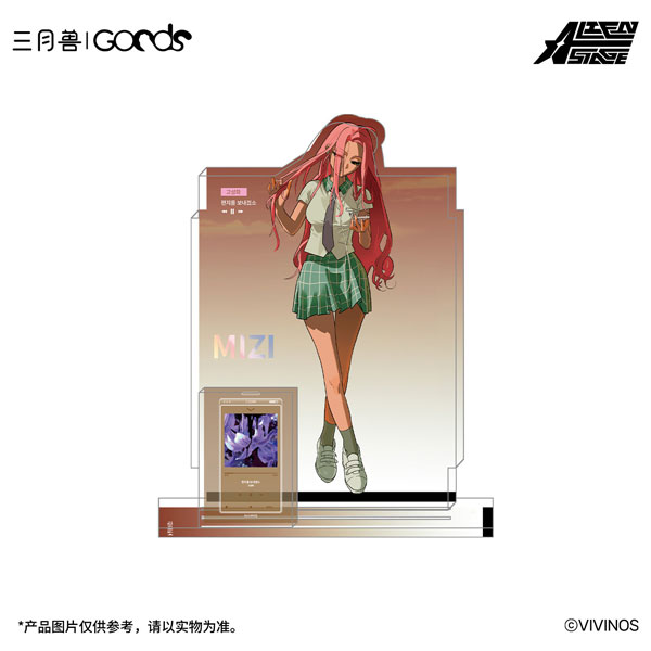 amiami_figure tweet picture