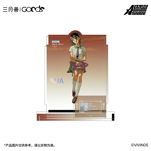 amiami_figure tweet picture