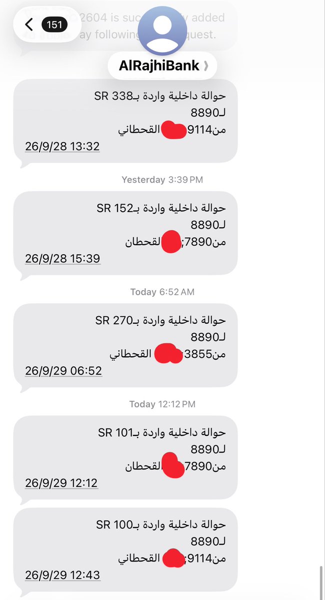 atennq's tweet photo. الصدقة الشهرية الي تجيك من اهلك وانتي عاطلة https://t.co/aPS5it7uTw