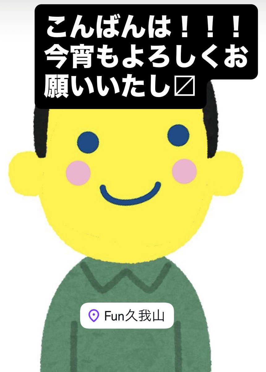 FKugayama's tweet photo. #久我山　#ダーツ　#朝まで営業　#ハードボード常設　#パスタ　#喫煙可
ハード/ソフトリーグ問わず、ダーツチームのベニューをお探しの方、お気軽にご相談ください。 https://t.co/DpGHTXQSgY