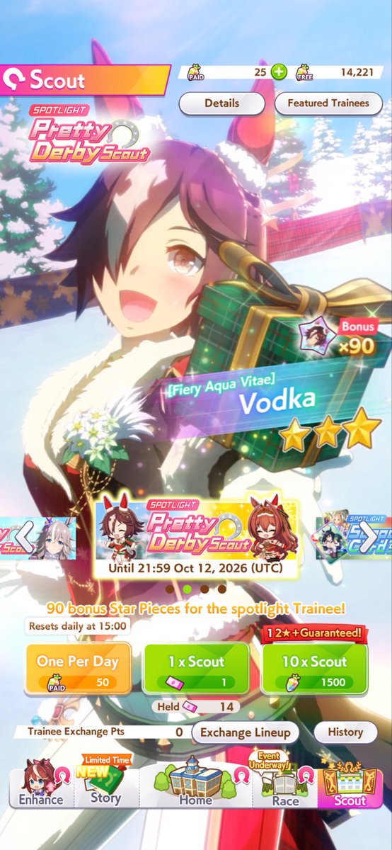 misupien's tweet photo. Christmas started in Umamusume 

#umamusume #umamusumeprettyderby https://t.co/Ysxqbn6TPh