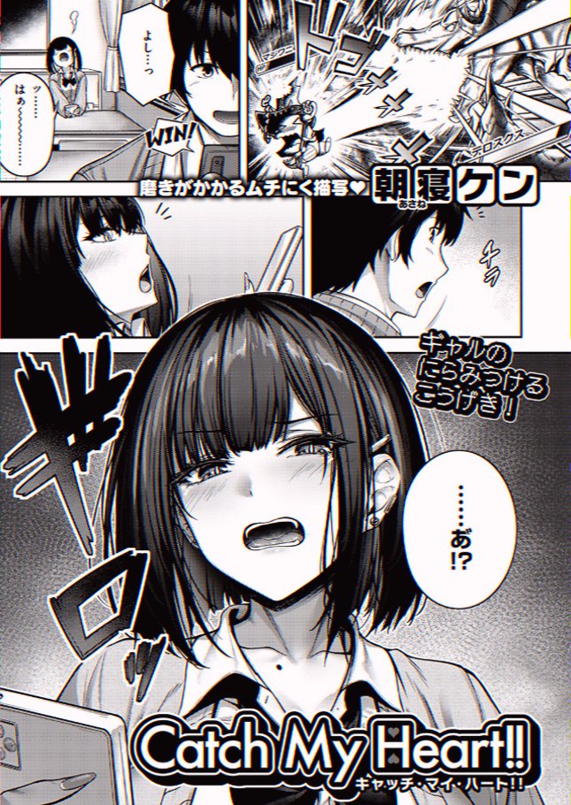 Kyree30's tweet photo. ギャル友だちあるある

(1/6) SFW https://t.co/pxtPyrPU3E