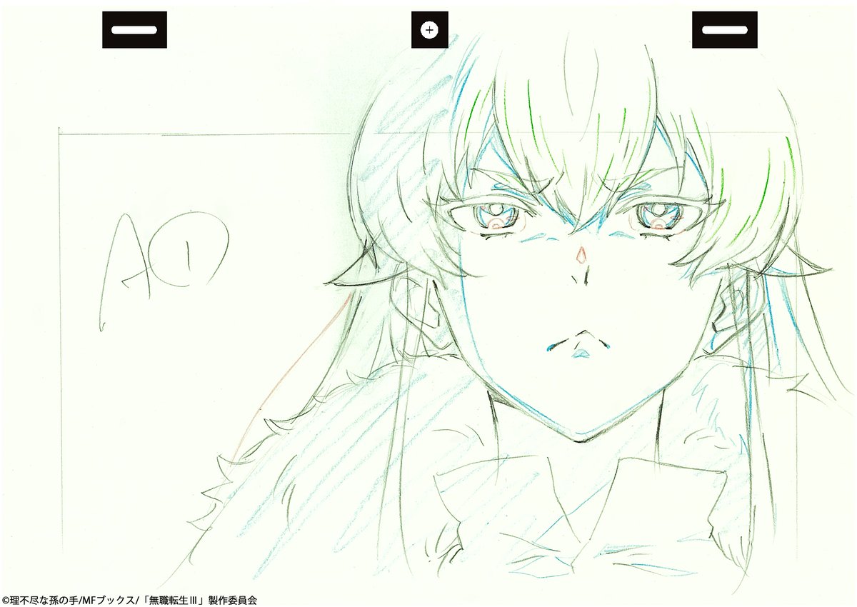 moha_kumoha's tweet photo. #無職転生Ⅲ 第1クールをご視聴いただきありがとうございました！
画像は掲載許可をいただいた14話修正素材から3枚 https://t.co/NkCpZWXvbM