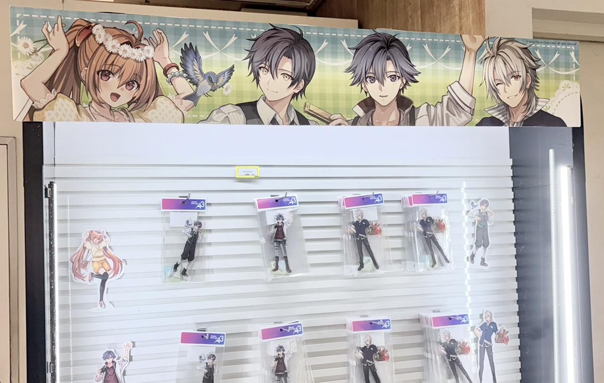 A3_event_Vol5's tweet photo. ＼🍀本日最終日！🌊／
『#軌跡シリーズ』『#イースシリーズ』 POP UP SHOP in 新宿マーケットスペース by eeo
　
最終日の為営業時間が変更となっております。
ご来店の際はご注意ください。

日程：9/17(木)～9/30(水)
営業時間：12:00～18:00
詳細：https://t.co/UJJkHyXUVJ https://t.co/VH3UvT6Ckl