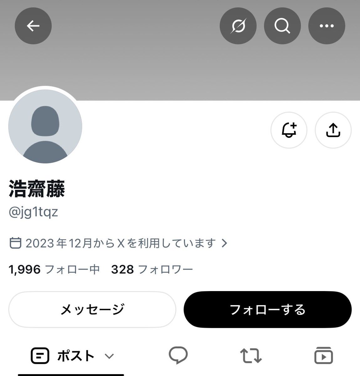 hiyakashisarasu's tweet photo. 地域：全国(オンライン)
ジャンル：物品売買
悪質内容：冷やかし・ドタキャン
証拠：DMスクショ有り

かなりの商品数・高額なお取引が決まり女性は発送準備完了したが、約束の日時に入金無し。仕事が遅くなった事、PayPayを口座に紐付けてない事(何故か出来ないと言う)を言い訳にしてきます

@jg1tqz https://t.co/jQVxKZl69c