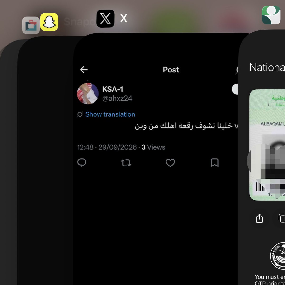xlykkee's tweet photo. @ahxz24 @Aha_x2 يعني قفطتني 
غباااء https://t.co/hi3ZjahIkW