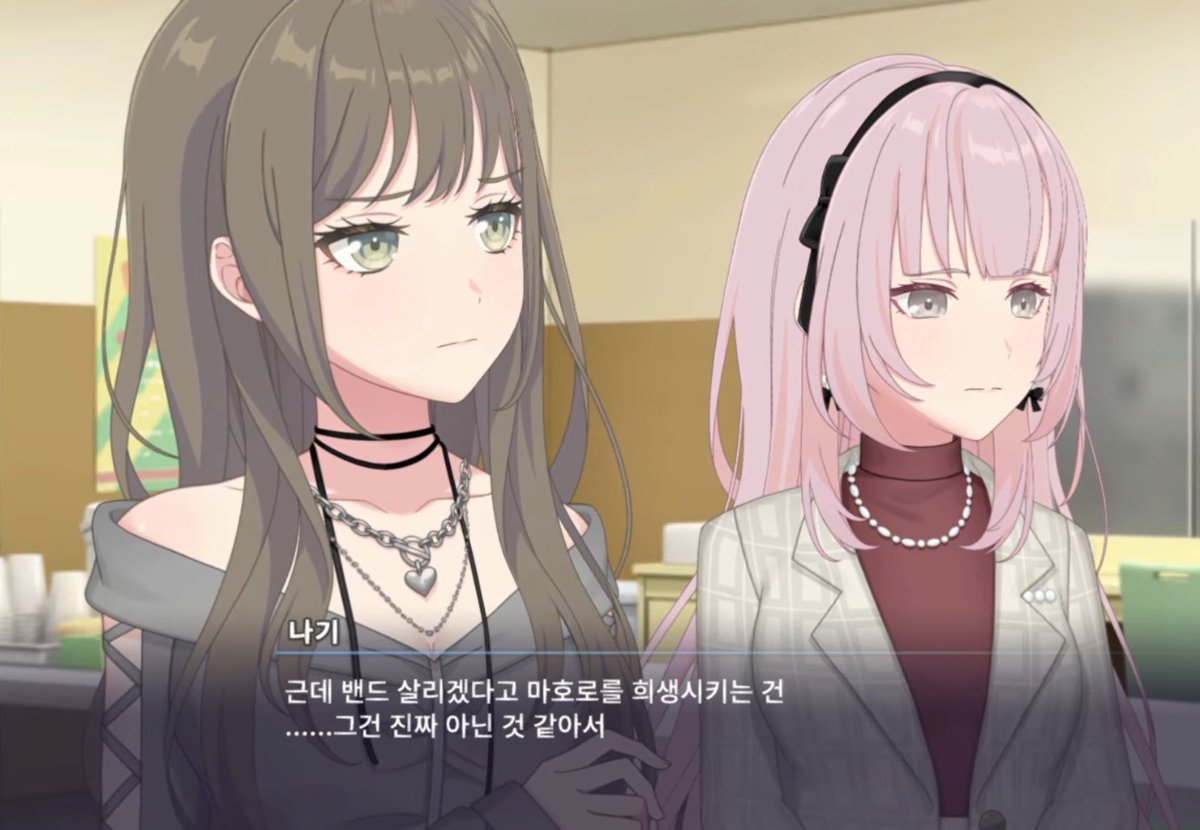 vna7e's tweet photo. 어른여자(처럼생긴)듀오 존 느 좋 다.. .. https://t.co/6x6P7LgR5J