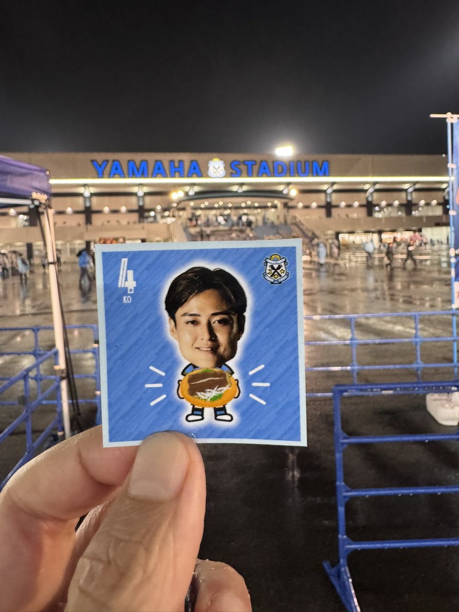 kanetsuko's tweet photo. おじさんなのに空いてたからキックターゲットで遊びました。ルヴァン美味しいからうれしい
西久保くんに期待！

#ジュビロ磐田 https://t.co/QIe5IhNRgD