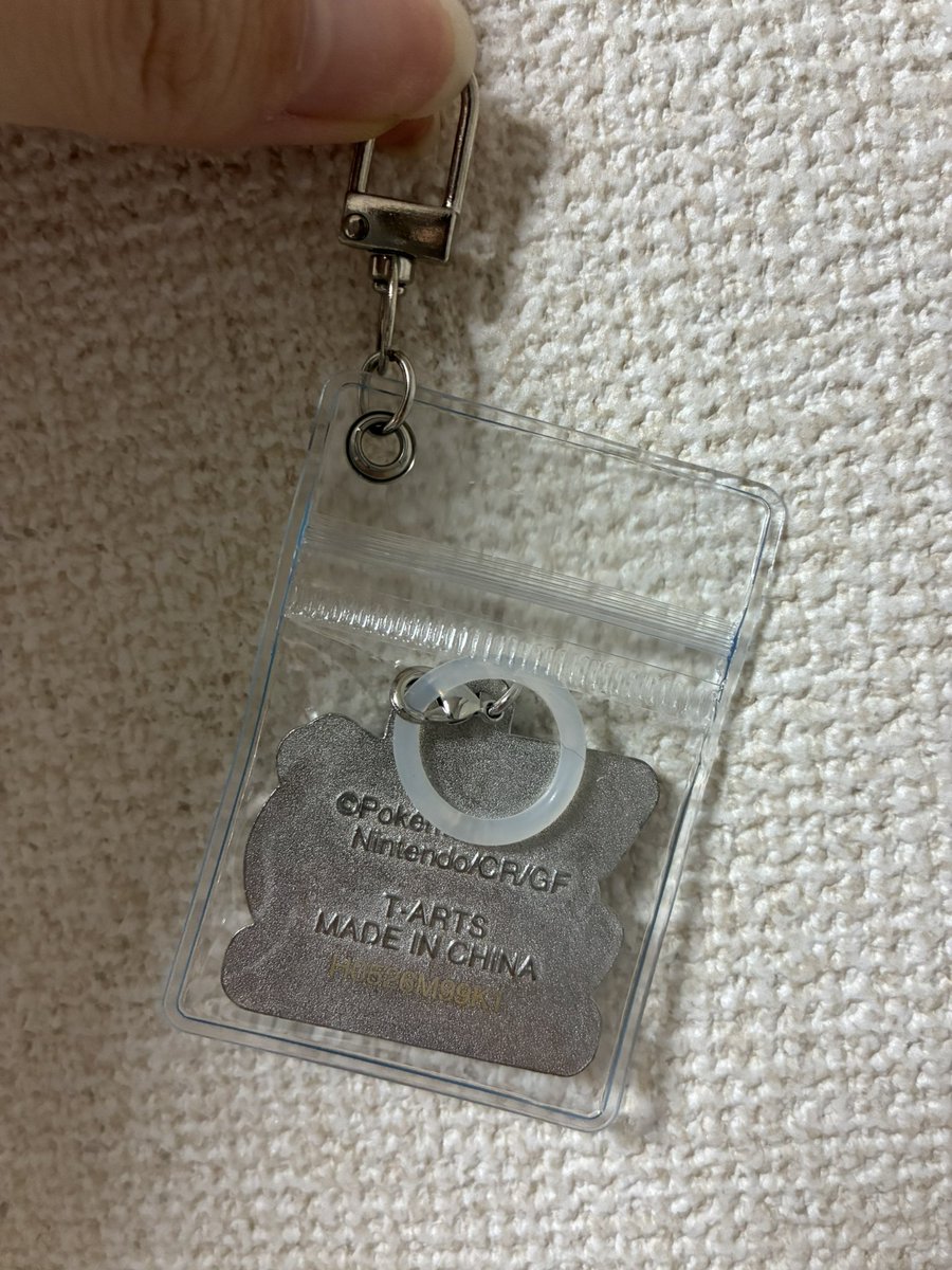 tamagouchi_beya's tweet photo. 何回でも言うけど、セリアのんがジャストフィットすぎるねん。
商品化してくれた人に直接お礼言いたいくらい。
濡れない、汚れない、ちぎれない✌️ https://t.co/6Kp2mgKDiu