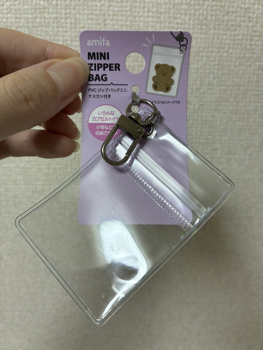 tamagouchi_beya's tweet photo. 何回でも言うけど、セリアのんがジャストフィットすぎるねん。
商品化してくれた人に直接お礼言いたいくらい。
濡れない、汚れない、ちぎれない✌️ https://t.co/6Kp2mgKDiu