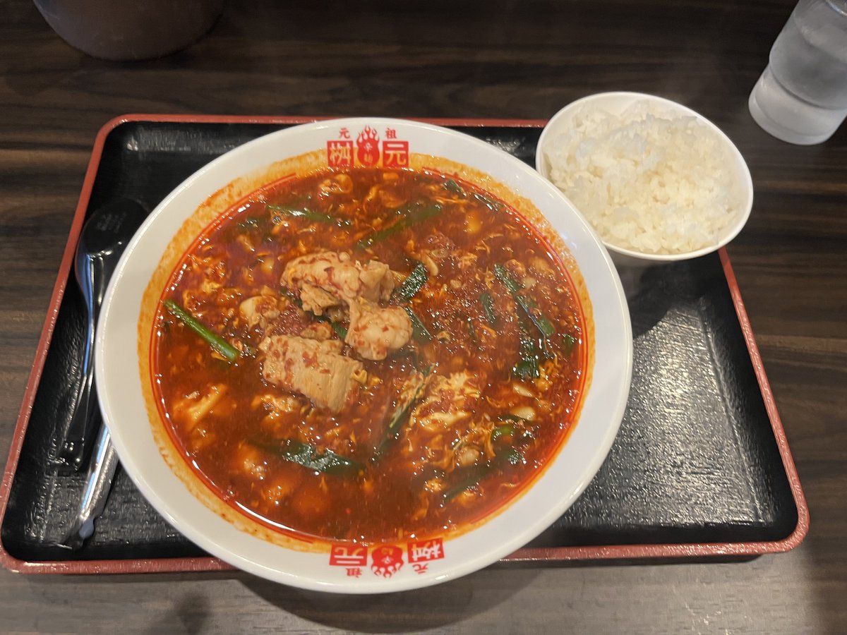 sasorinfuu's tweet photo. 10辛全然辛くなかっけ20辛いってみた。
昼間腹壊れてたけどまぁええか。 https://t.co/6LfPQhSDgw