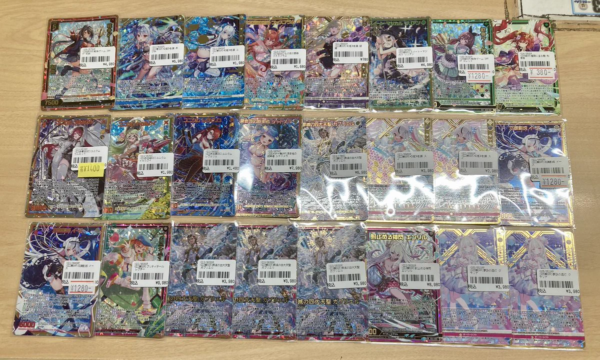 TCGshop193日本橋店 on X: 