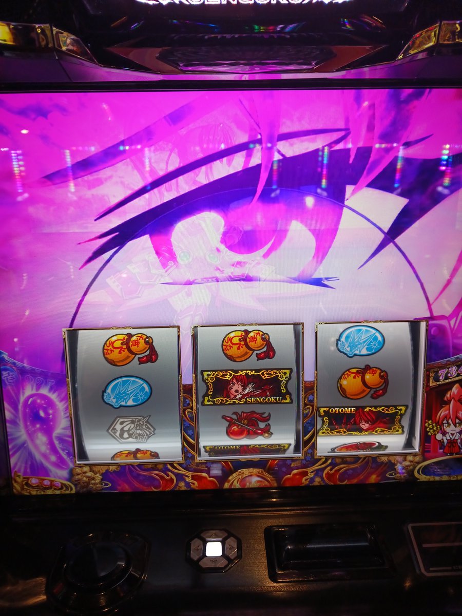 grospmadaa's tweet photo. これムラサキもあるんだ https://t.co/XgU81g3lsy