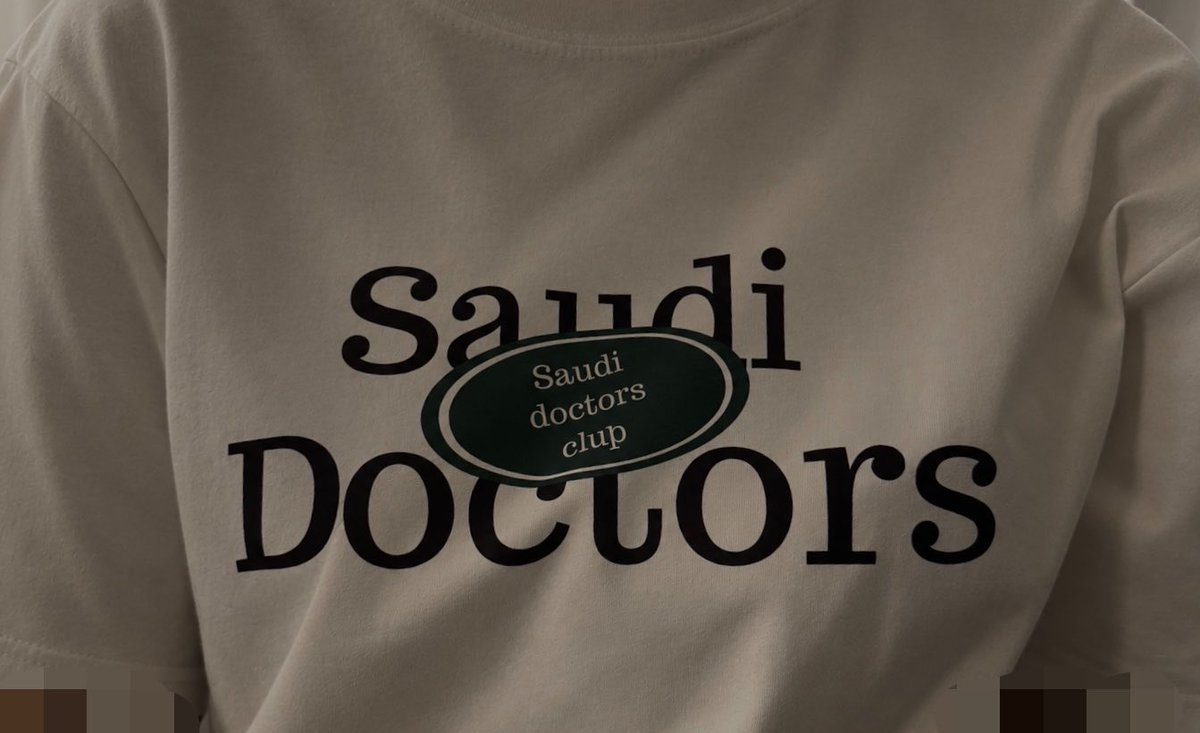 fadelessviod's tweet photo. From Saudi Hearts, For Saudi Hearts 🤞🏻💚 https://t.co/WLkUBqmiJy