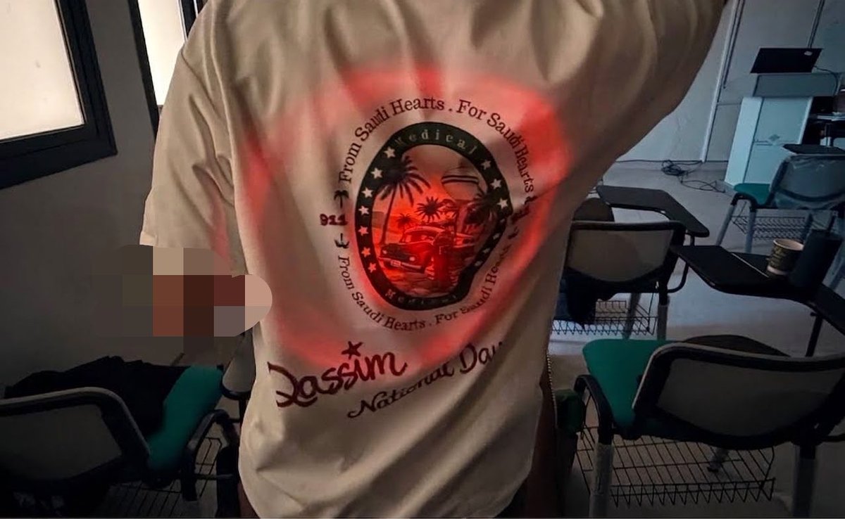 fadelessviod's tweet photo. From Saudi Hearts, For Saudi Hearts 🤞🏻💚 https://t.co/WLkUBqmiJy
