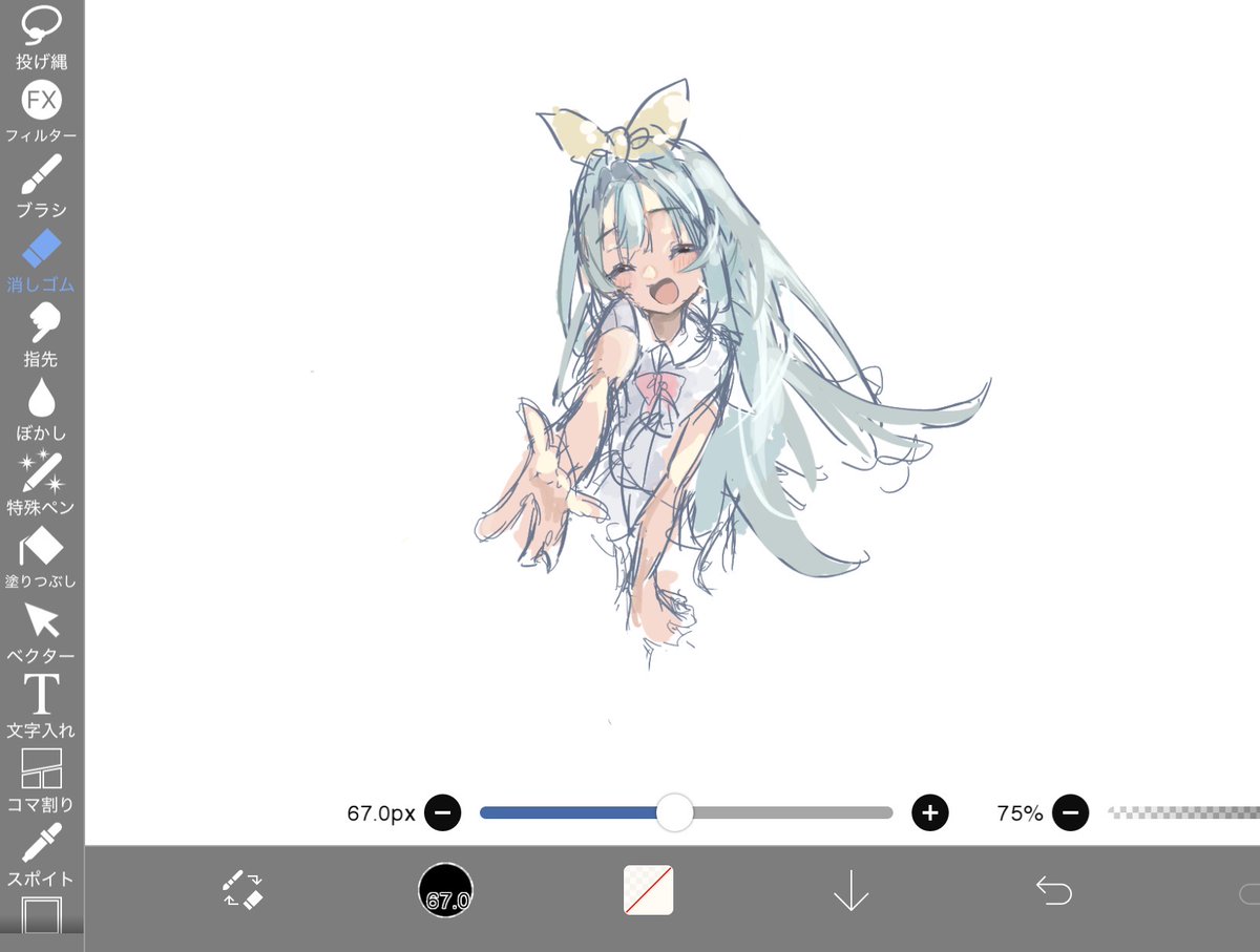 koyotu2's tweet photo. https://t.co/g7ohZzBtP6