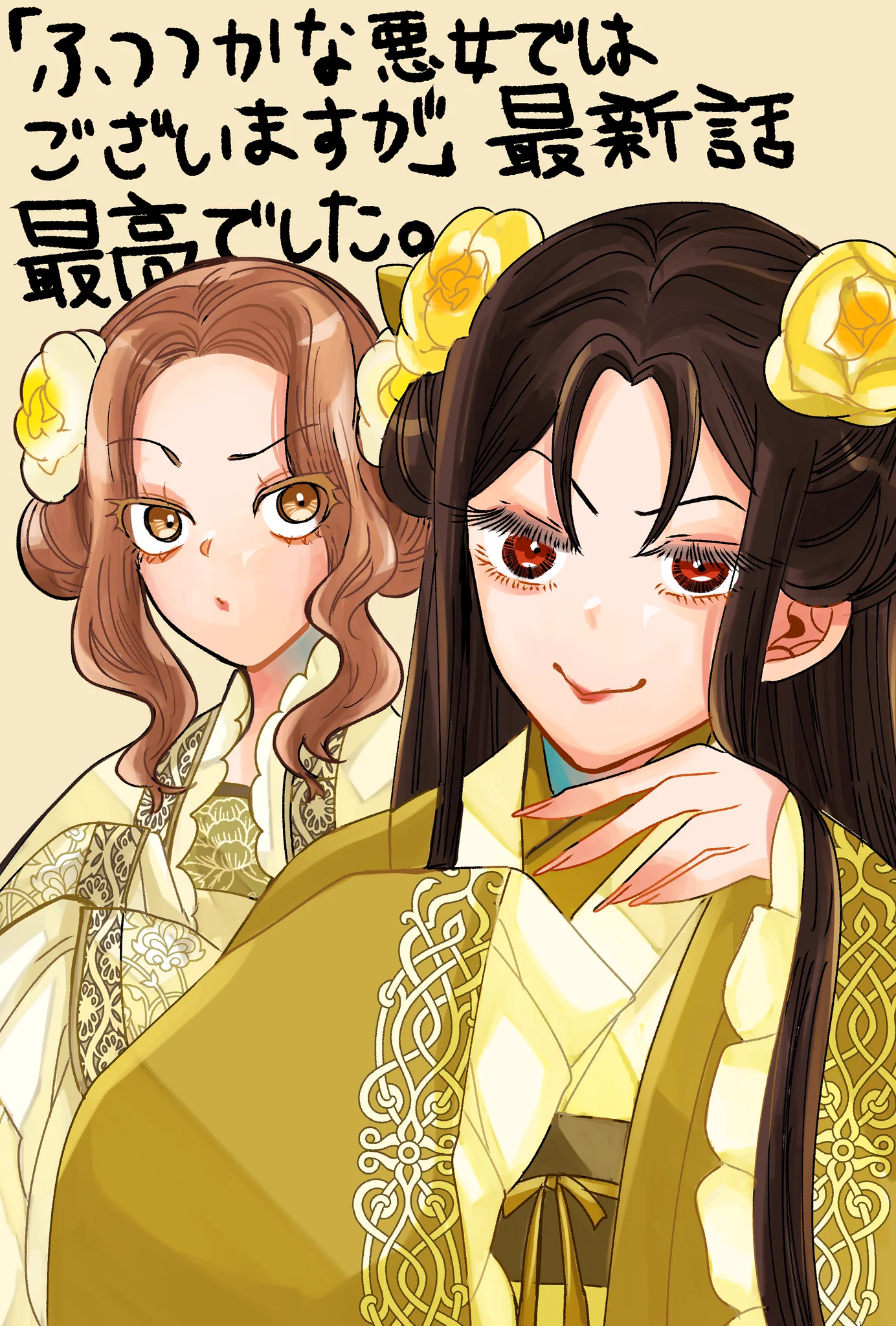 Reposts by 中村 颯希 (@satsuki_nkmr) / X