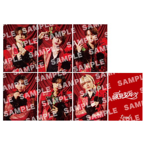 UM_STORE_JP's tweet photo. 【#Lienel】
メジャー2ndシングル『愛のダバダ』
ストア別オリジナル特典絵柄公開🌹✨

🎁オリジナルトレーディングカード
UNIVERSAL MUSIC STORE ver.
(ソロ絵柄6種よりランダム1種)

🛒ご予約はこちら
https://t.co/lQdAML2yaF

※Lienelツアー限定企画応募商品は対象外となります

#リエネル
#リエネル_愛のダバダ