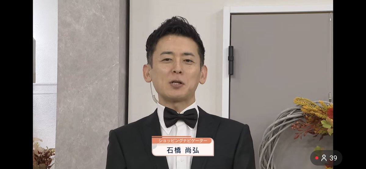 Hakusai_QVC's tweet photo. おや、いつもと服装が違いますね(尚弘マジック回) https://t.co/UEzA4Mfga9