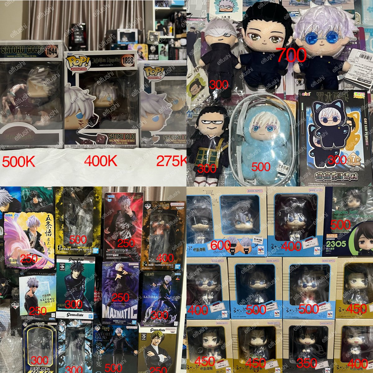 elfushi's tweet photo. kolpri quitting sale jujutsu kaisen jjk

splitpay only
shipment via oren/manual ok
exc biaya packing
first pay first get (no keep, no book)
no sensitive buyer

#warungjjk #warunganime https://t.co/i35Bk71jjm