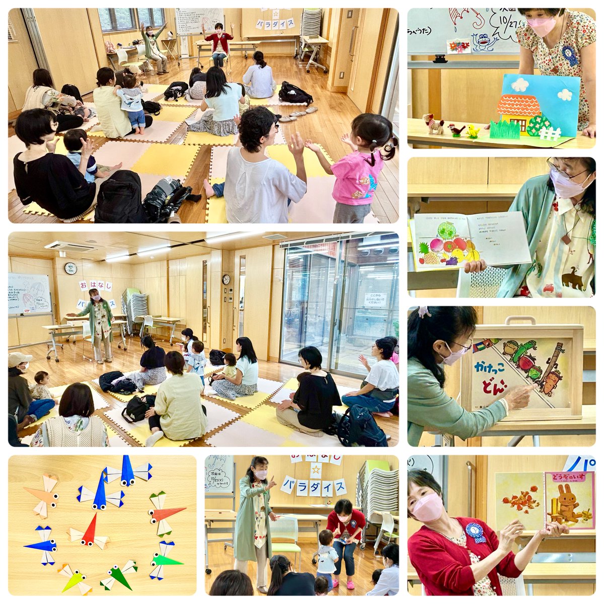 edach_official's tweet photo. 今日は 親子向けの #おはなし会 #おはなしパラダイス の日でした。☔にもかかわらず8組の親子の皆さんがいらして下さり、#秋 らしいお話を楽しみました☺  お土産は、折紙で作った 可愛い #トンボ ❣ 
＃荏田コミュニティハウス
#おはなしやぴっころ
#親子イベント https://t.co/eZSYmSjQte