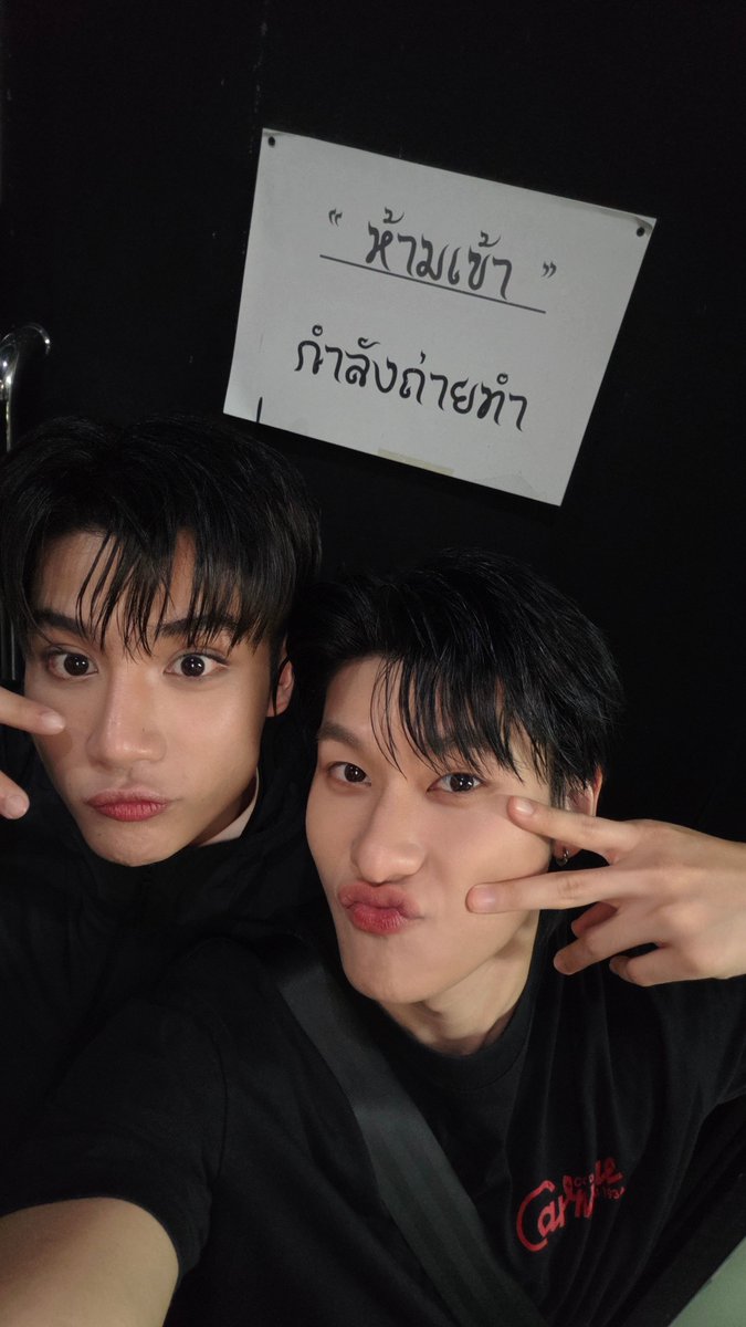 TOTOGABACK's tweet photo. Check out 🤪
#หนึ่งสองสามสี่ห้าหกเจ็ดแปด https://t.co/H1GTqQ3OpE