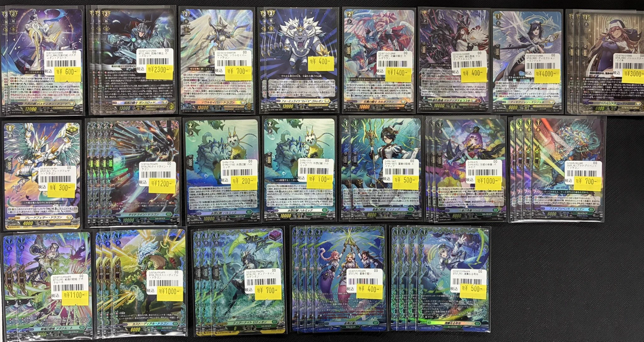 193秋葉原店＠🔥Grand Archive取扱開始🔥 on X: 