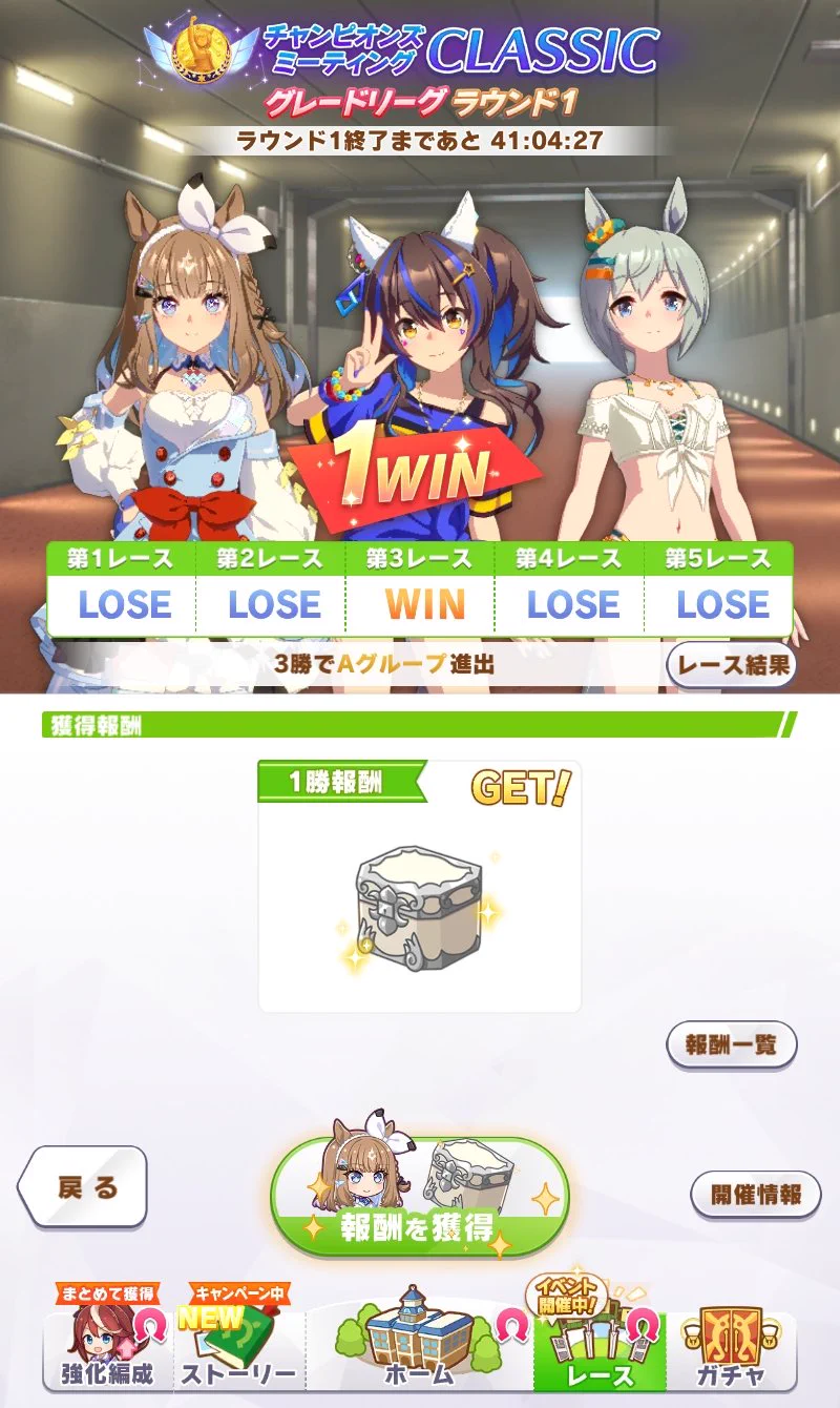 ランシム on X: 