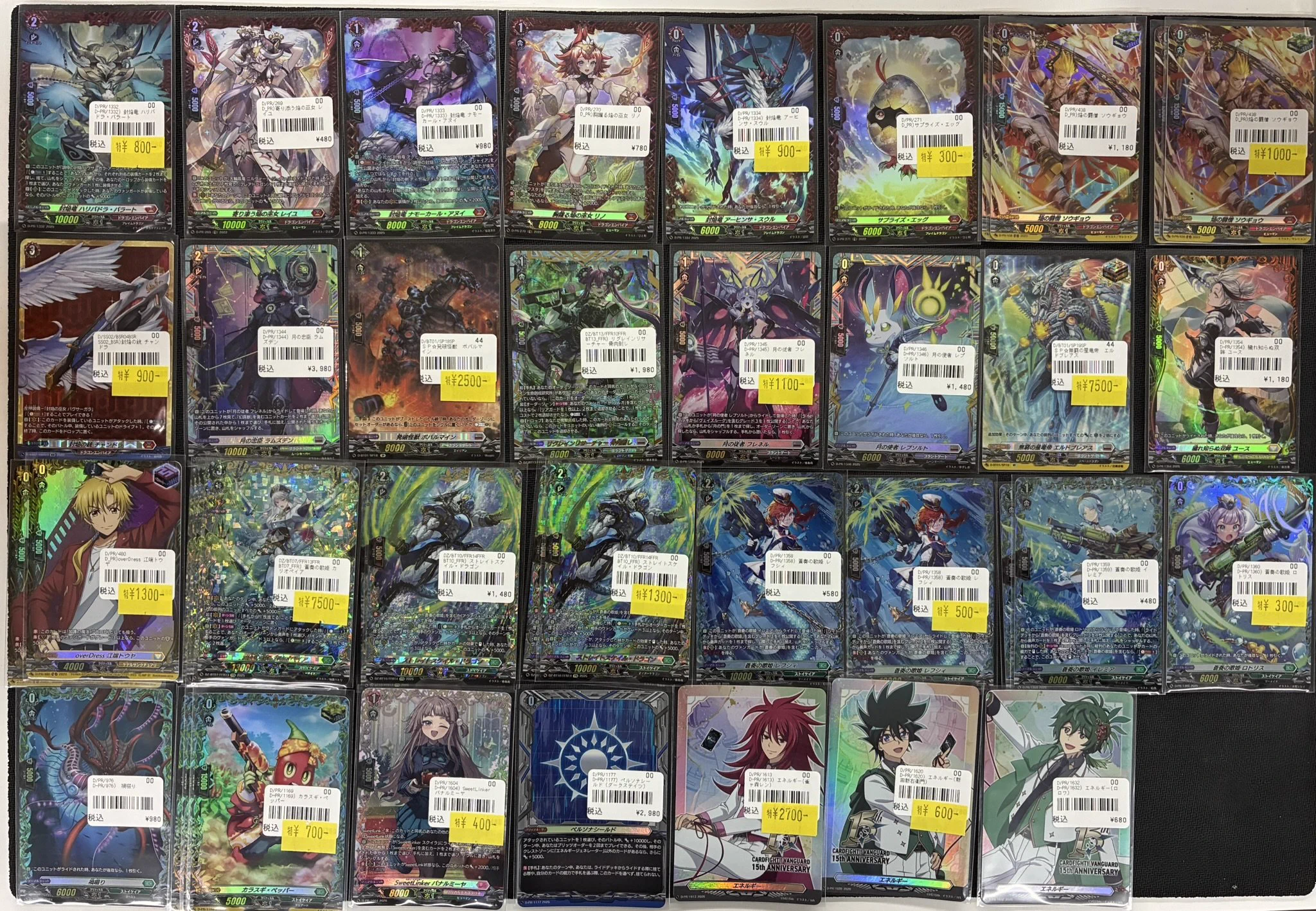 193秋葉原店＠🔥Grand Archive取扱開始🔥 on X: 