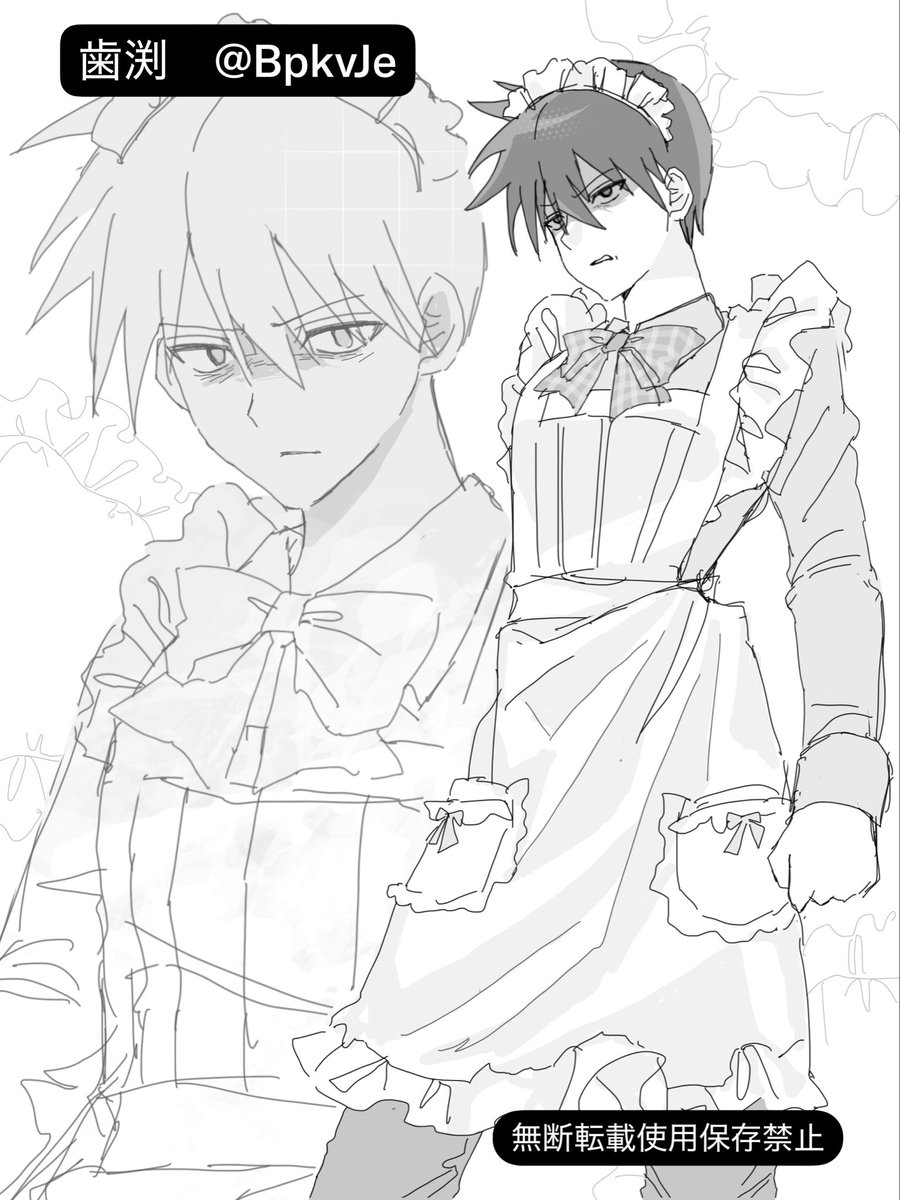 BpkvJe's tweet photo. イライラメイド服りつにゃんこもフォロワーに描いていただいたものがあります。 https://t.co/OyQywrWm3z