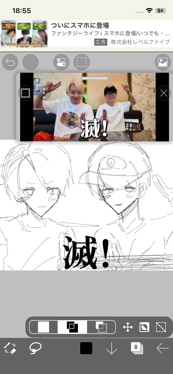 Shie_0924's tweet photo. 🦊さん私の絵柄的に描きづらくてあんま描かないからむずかしい😭 https://t.co/JSmp726fUO