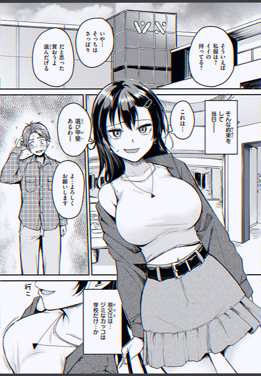luciansr's tweet photo. https://t.co/pgdV6x257I
