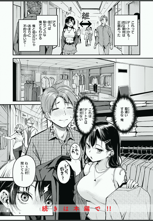 luciansr's tweet photo. https://t.co/pgdV6x257I
