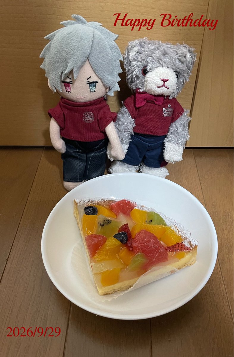 lapin_sh11's tweet photo. 蘭丸誕生日おめでとう🎉🎂
素敵な音楽を届けてくれてありがとう♫
幸せな1年となりますように✨
これからも応援しています♥️

#utapri_ranmaru_BD2026 https://t.co/kGrOL6MjW0