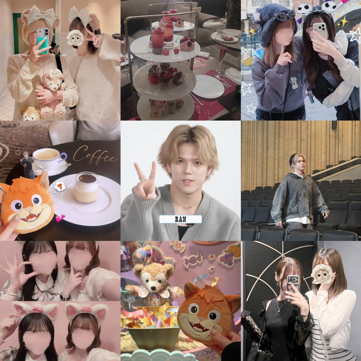 1ejqp7's tweet photo. ALT…💭💕
お迎えお願いします🙏🏻🎀
 #MAZZEL好きな人と繋がりたい
 #MUZEさんと繋がりたい https://t.co/yeqjLMEPC5