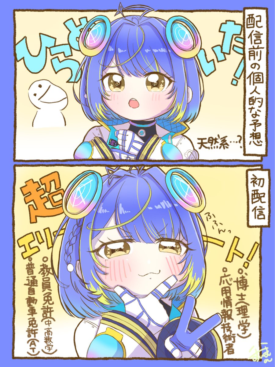 obakenekochan08's tweet photo. 描ききりましたぁあああ！！！💘
沢山見ていただき、ありがとうございましたー！！！🥰
#アソビまわり隊 https://t.co/fekQL8L0oA